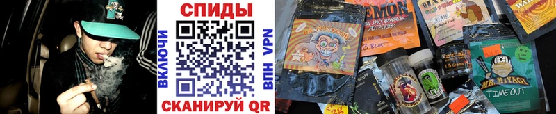 БУТИРАТ 1.4BDO  Калач-на-Дону 