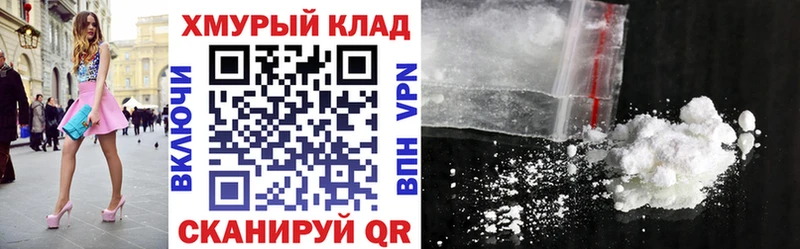 ГЕРОИН Heroin  Калач-на-Дону 