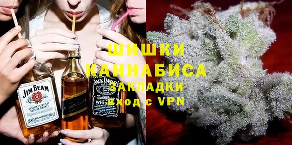 кристаллы Алексин
