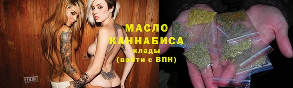 прущие крисы Покров