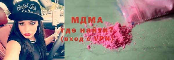 COCAINE Алзамай