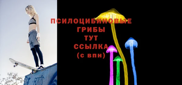 кокаин премиум Алексеевка