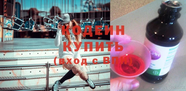 МДПВ Покровск