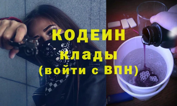 COCAINE Алзамай